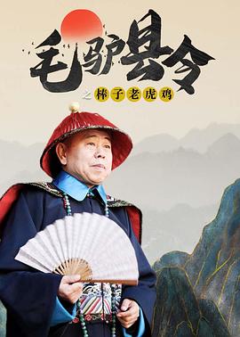 亚洲免费高清